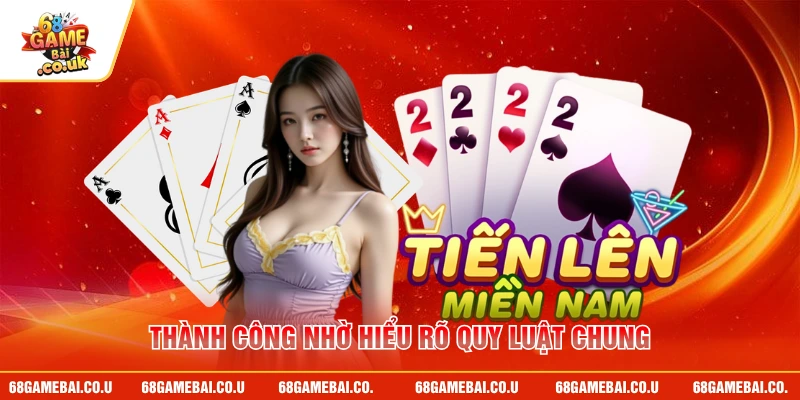 Thành công nhờ hiểu rõ quy luật chung